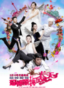 国产一级毛片午夜福